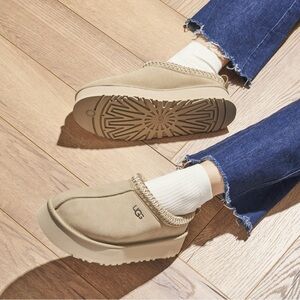 AUTHENTIC Ugg Tazz platform in sold out mustard seed